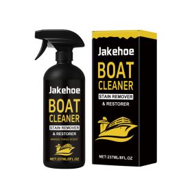 JAKEHOE Boat Cleaner, 237ml, Cleaning Supplies, Cleaning Agent for Home Cleaning (Option: Default)