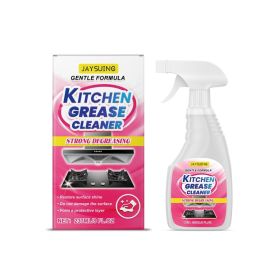 Kitchen Grease Cleaner, 237ml, Kitchen Cleaning, Cleaning Agent for Home Cleaning (Option: Default)