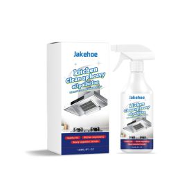 JAKEHOE Kitchen Clean Up Heavy Oil Pollution, 120ml, Kitchen Cleaning, Kitchenware for Home Use (Option: Default)