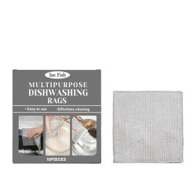 JUE FISH Multipurpose Dishwashing Rags, 10pcs, Cleaning Agent for Home Cleaning (Option: Default)